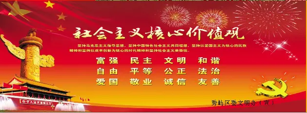 扭亏为盈！鞍钢莆田公司2020年产值达7.51亿！
