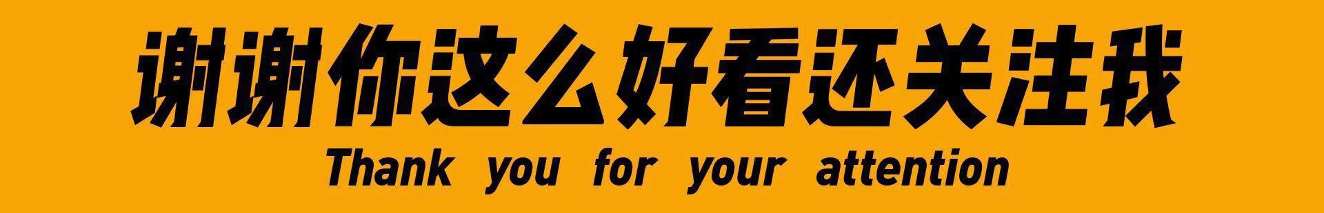 被英、法封杀下的华为：35亿在英建研究所，16亿在法建工厂