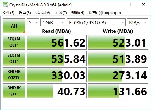 支持国货！国产SATA、NVMe SSD实战体验