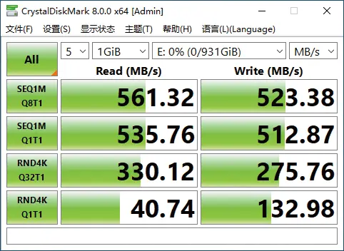 支持国货！国产SATA、NVMe SSD实战体验