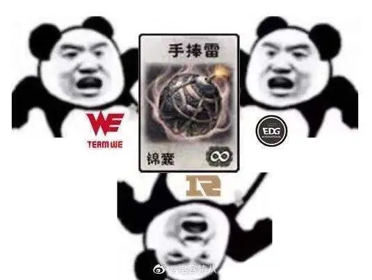 御三家将迎来首败？网友调侃：谁能想到这会是天王山之战呢！