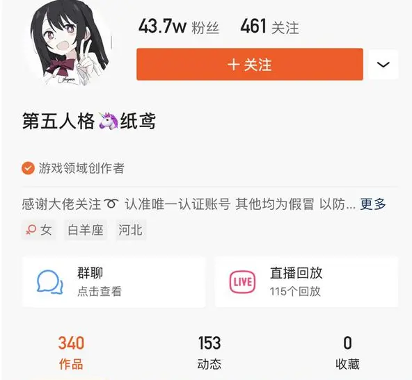 第五人格：纸鸢分享唐人街平面图，网友：各位人皇屠皇要开始忙了