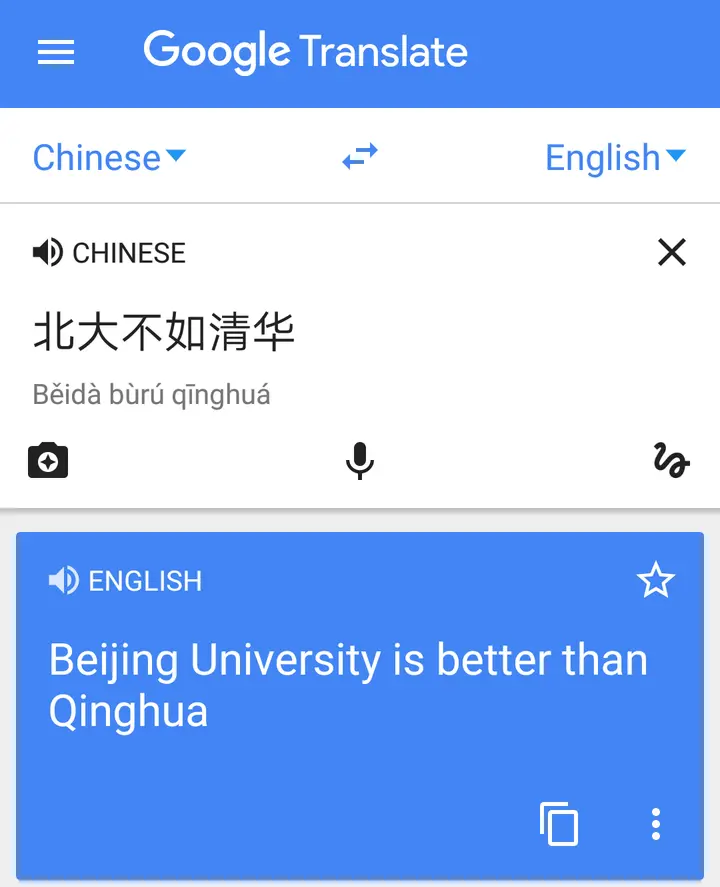 你的文字，看不懂！是机器翻译出来的吗？