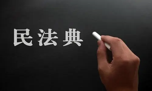 房产证上，尽量写一个人的名字，以前不懂，现在知道也不晚！