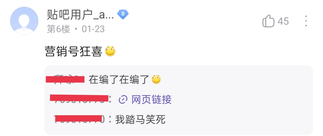 塔尔塔罗斯不死的理由是他会出现在泽塔剧场版？贴吧老哥一钓一个准