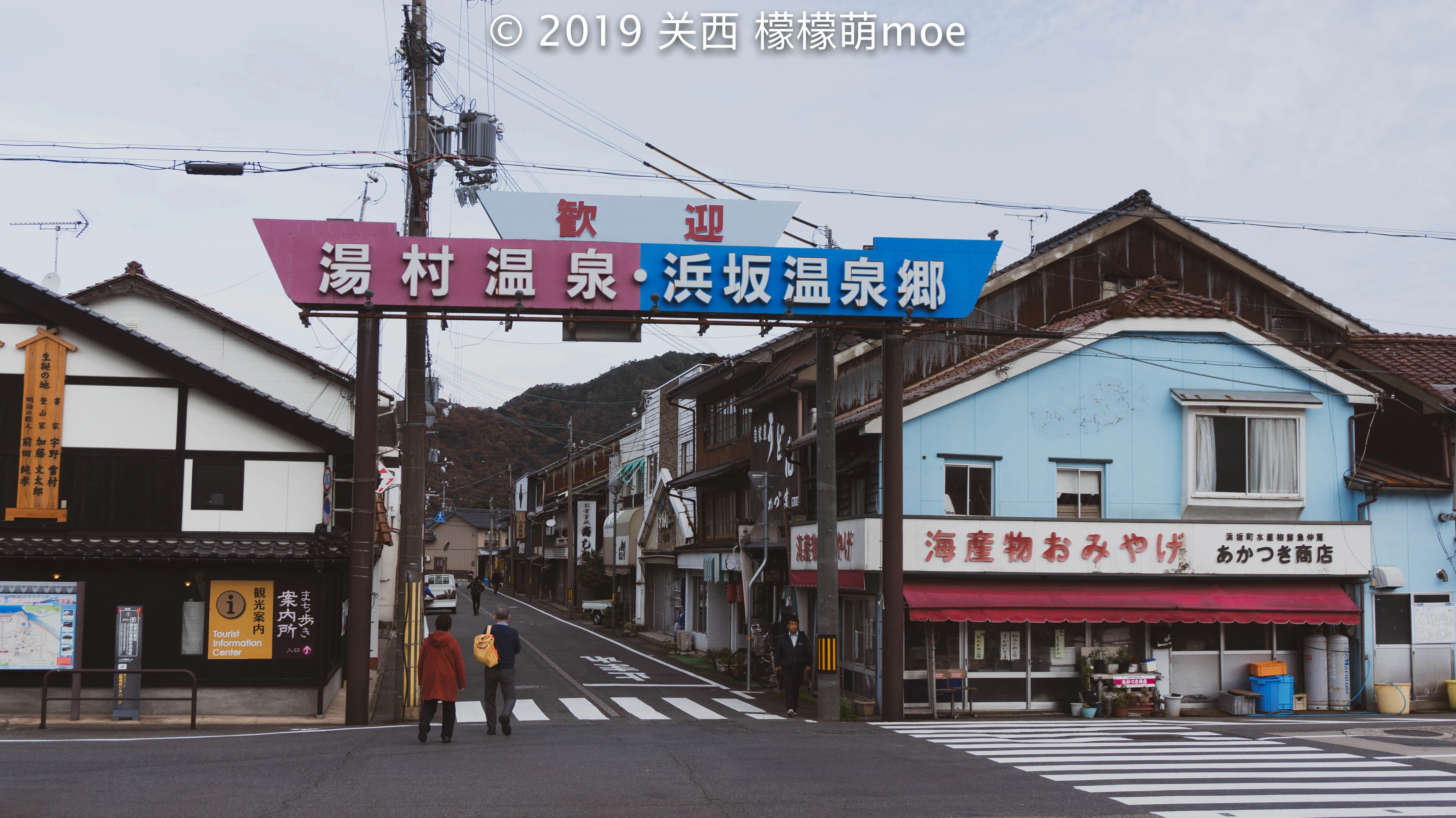 旅行印象：真实的日本农村，与想象的很不一样