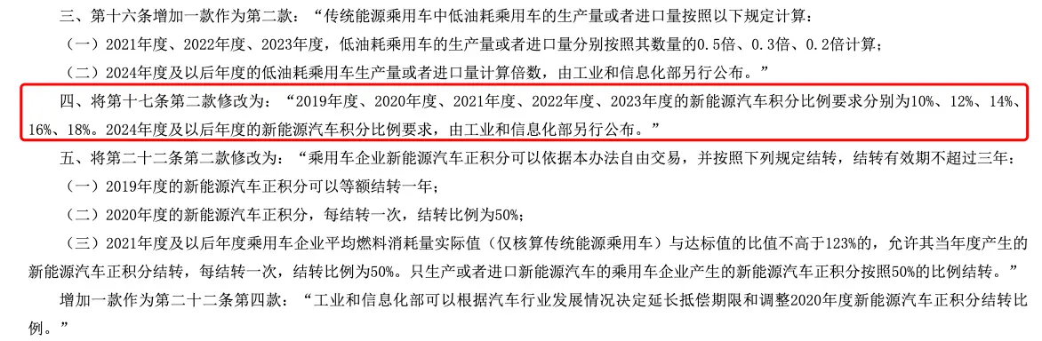 宝马：官宣降7万！奔驰：不讲武德