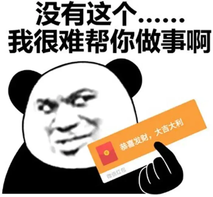 这年代谁还看书评？那是因为你没看见好的