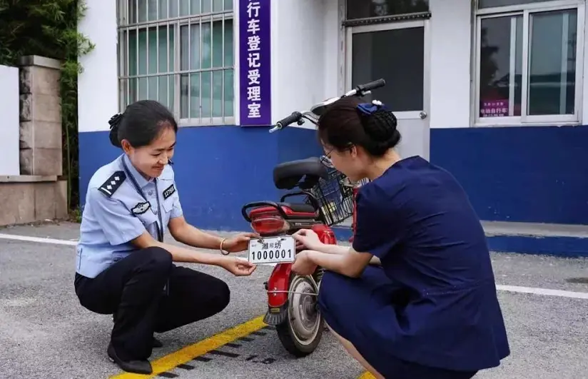 2月起，电动车上路要符合这些条件，否则罚你没商量