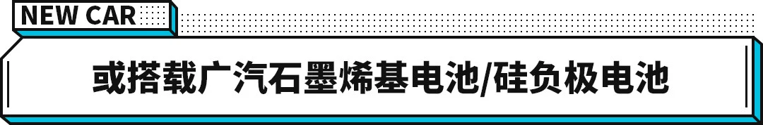 3月开售，设计超前10年的中国全新SUV！预计18万起？