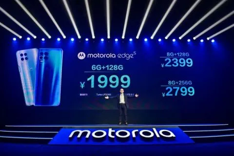 摩托罗拉在国内首发旗舰机motorola edge s 售价1999元起