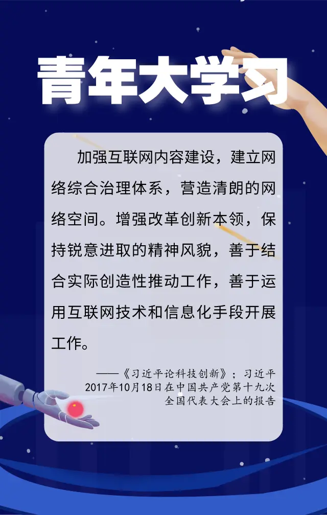 被骗后，腾讯最新的官方回应来了！这次真的有老干妈……