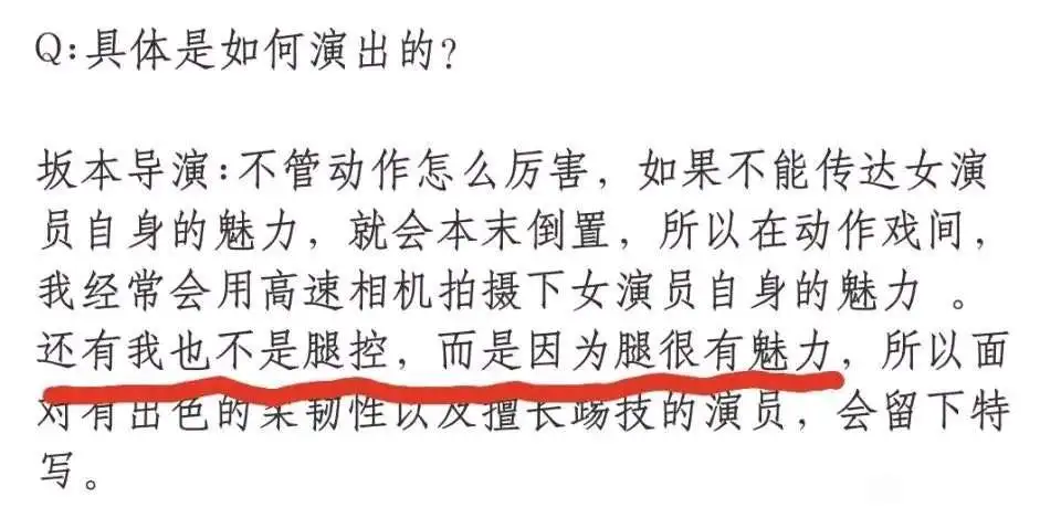 奥特银河格斗第一季抓格丽乔，第二季抢尤莉安，第三季该轮到奥特之母了吗？