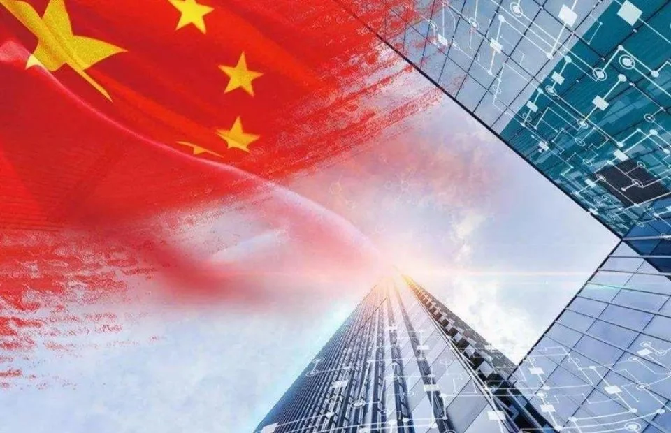 重磅丨2020年GDP突破一百万亿大关！