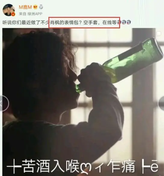 鹿晗、关晓彤，怎么突然开窍了？