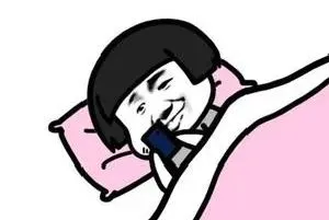 哪里是当代人类快速入眠睡个好觉的主场地？