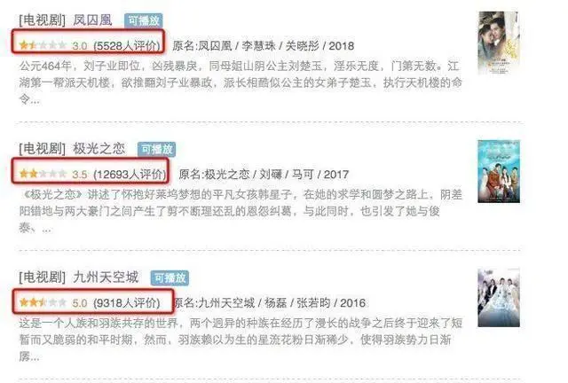 鹿晗、关晓彤，怎么突然开窍了？