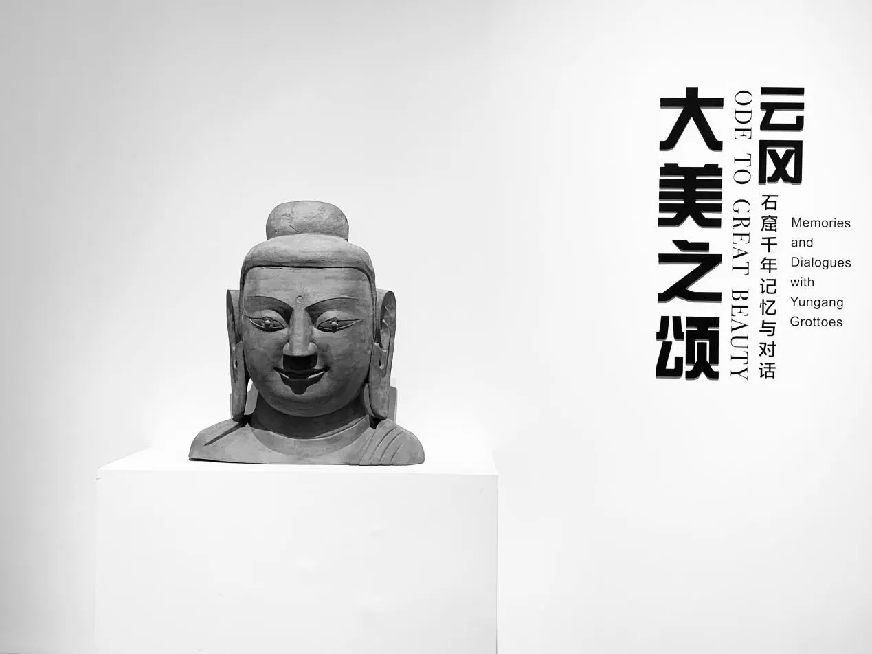 1500公里，1500年，云冈石窟终于“走”到了上海