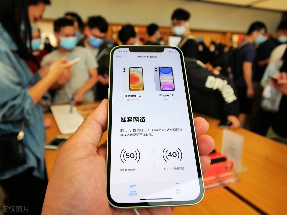 无刘海＋1T存储＋潜望式镜头？iPhone 13原型机曝光