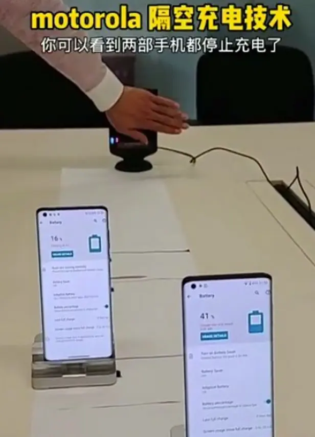 科幻场景变成现实：小米首发隔空充电技术，再次领先友商
