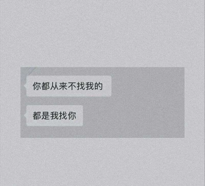 虐到心疼的小说句子