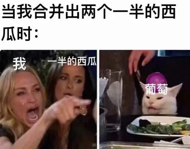 “毁”了多少上班族？！