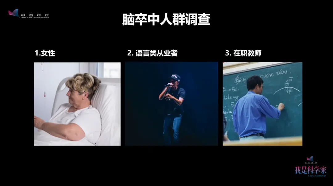 别再嫌弃你妈妈话多唠叨啦，她可能正在做声音健脑操呢