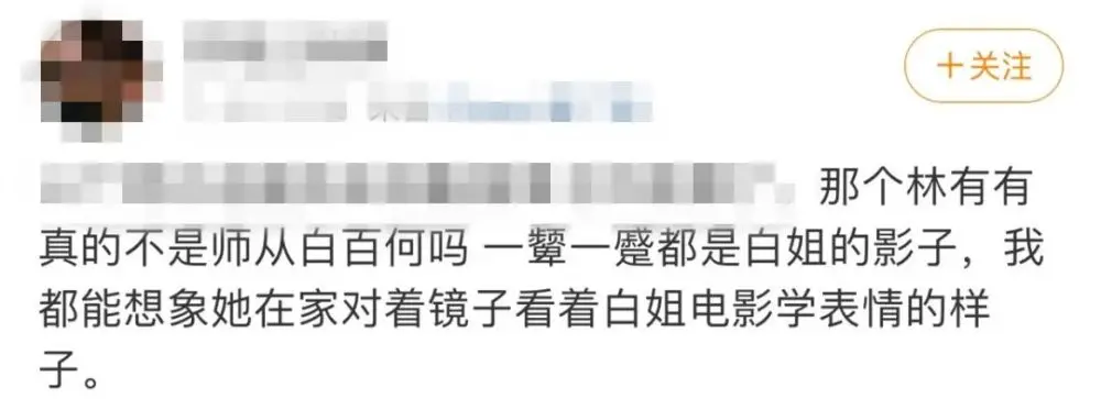 都被骂到关评论了还不解气？