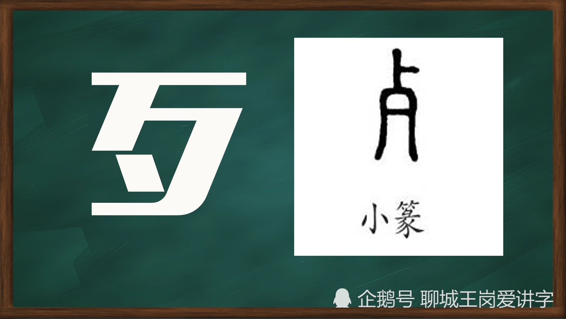 农村白事文化：“入殓”到底有什么讲究？不知道的事情还挺多