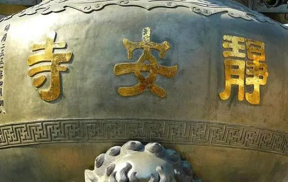 上海市中心有座寺庙，外表看起来普普通通，价值却超过29亿