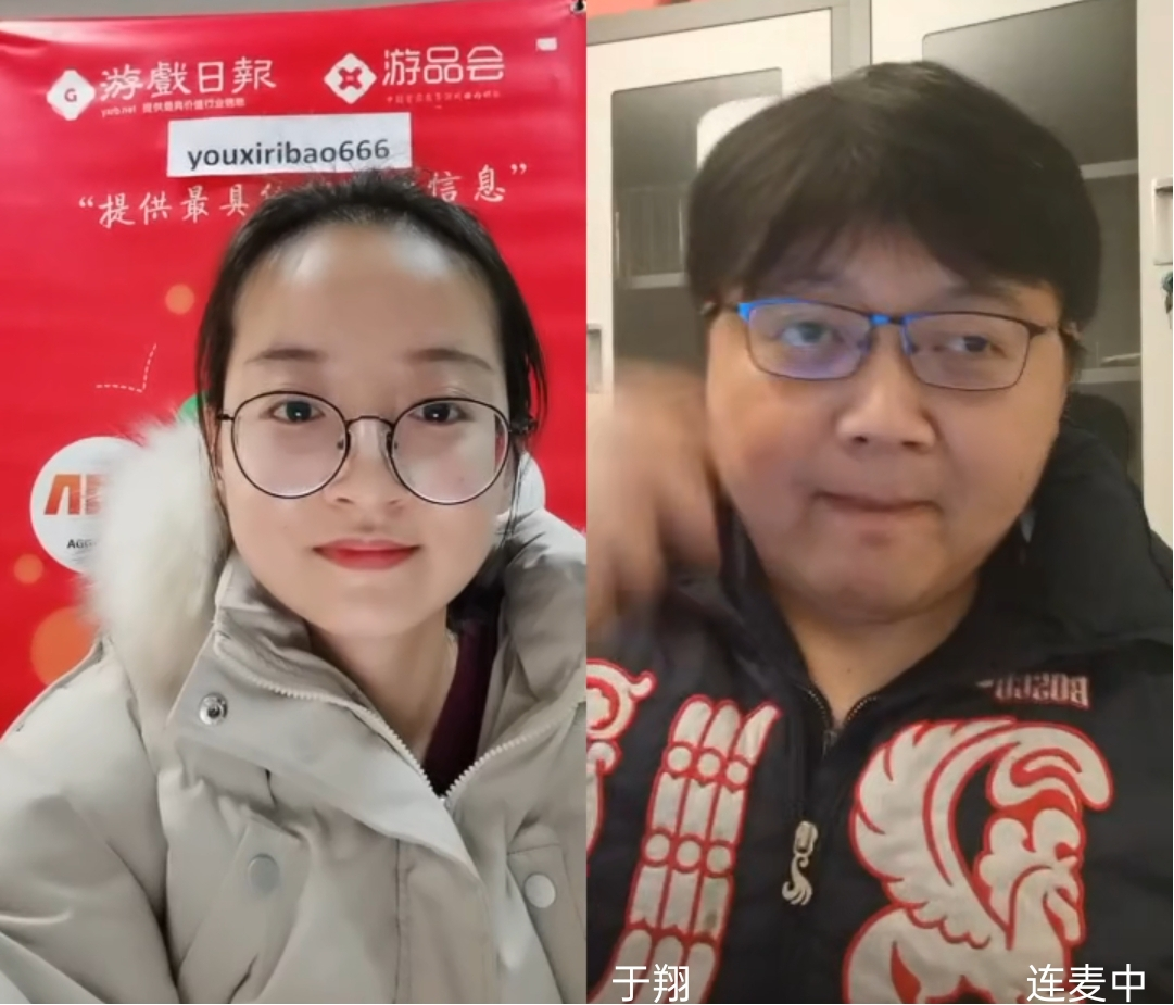 游戏日报直播对话于翔，亲自揭露过往隐秘，回忆曾经令人泪目