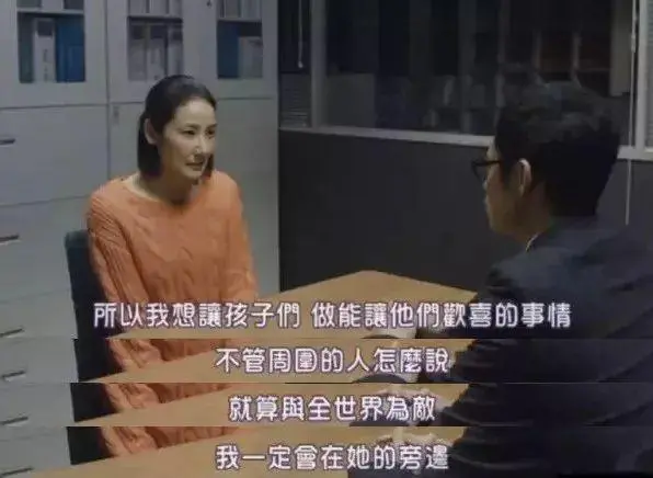 被老师侮辱的0分少女，在母亲的引导逆袭成学霸，家长值得效仿