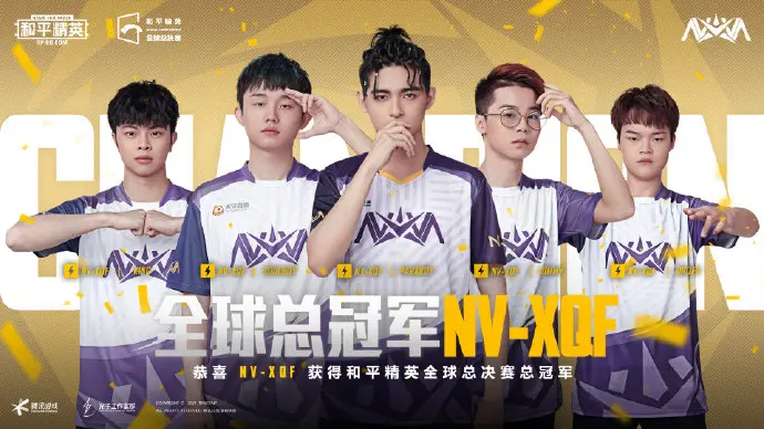 LGD俱乐部发布声明；C9成立混合性别Valorant战队