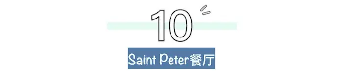 一路向“藍”尋找悉尼，發現歌劇院之外的美｜期待出發