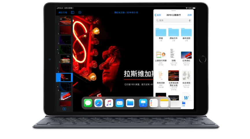 新iPhone系列渲染图曝光，新iPad Pro/mini或3月发布