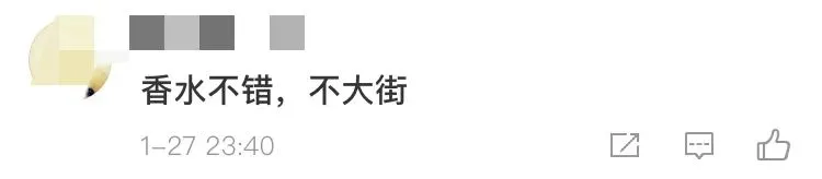 什么？几乎人手一支的护手霜品牌也凉凉了？网友：什么时候清仓？我们救你