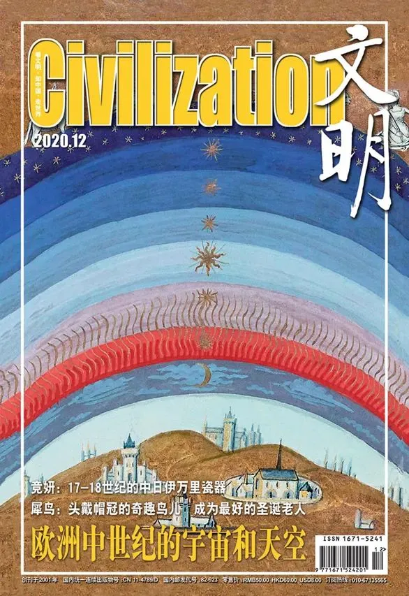 文明的缘分：2021期盼2022冬奥与春节相聚