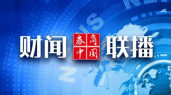 又上热搜！基金经理年终奖7000万？抱团股笑了！比亚迪刀片电池或明年出口供货