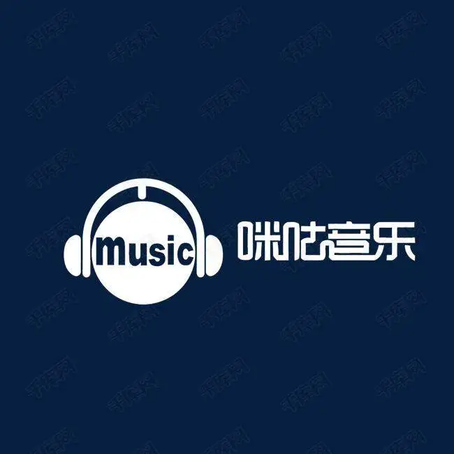 十大音乐平台，你最喜欢哪个？酷狗音乐、网易音乐、酷我音乐