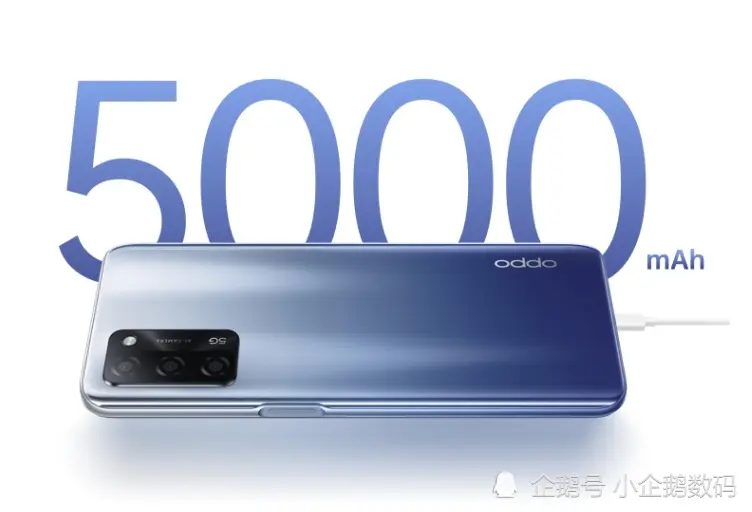 OPPO发布5000mAh新机，亿级像素坐镇，128G版1599到手！