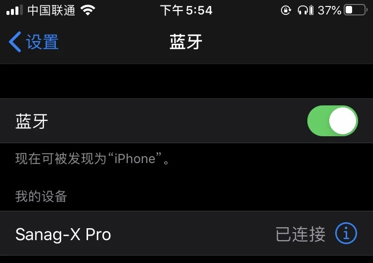 专为电竞而生，这款sanag x pro耳机，真的能低延迟和听声辨位？