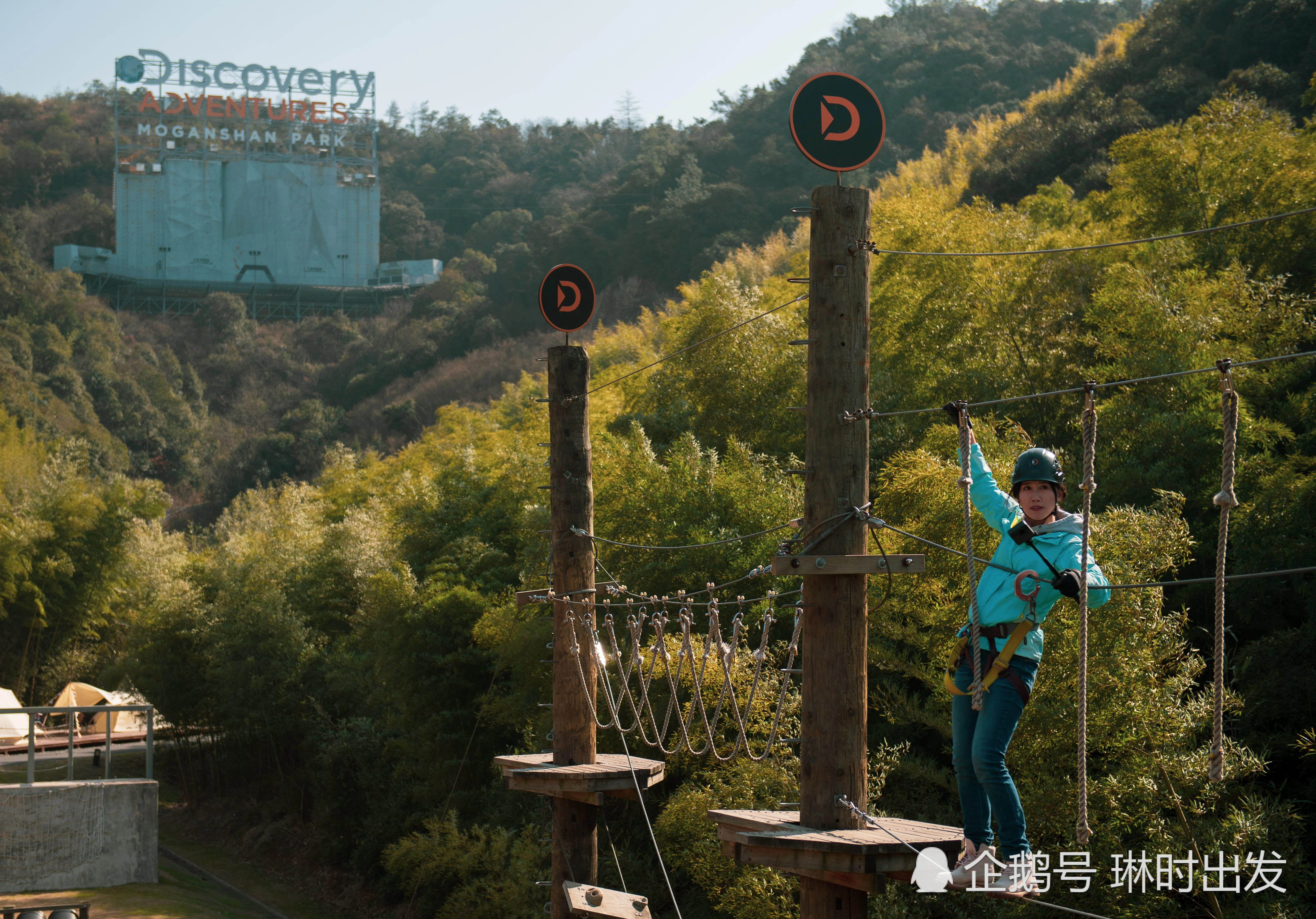 打卡全球首个Discovery户外探险基地