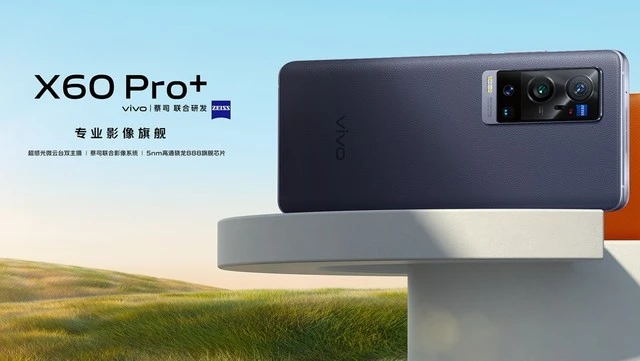 联合蔡司研发 揭秘vivo X60 Pro＋影像技术