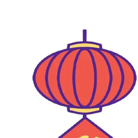 九宫格｜新年愿望人瘦点钱包鼓点