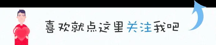 又一合资家轿“发飙”了，10万出头直降4.4万，是亏本大甩卖吗？