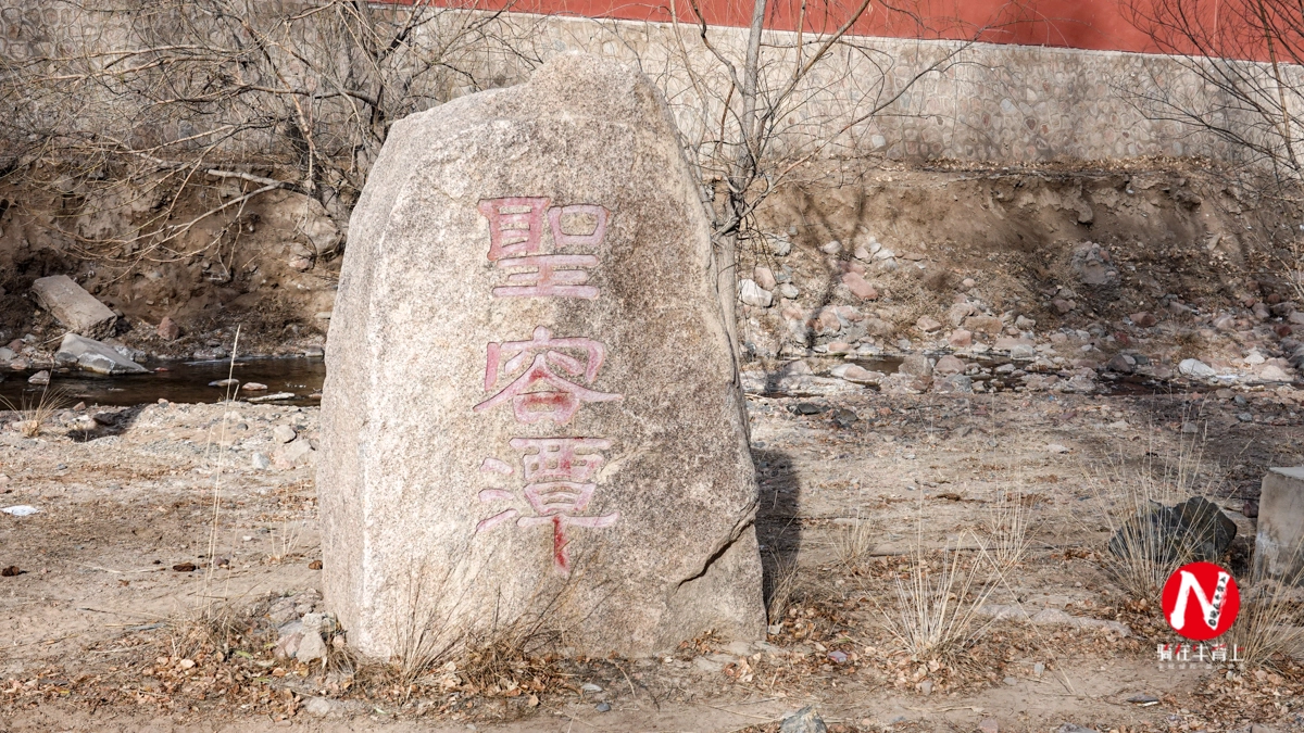 丝绸之路上很重要的一座寺庙，隋炀帝曾到访过，就在甘肃境内