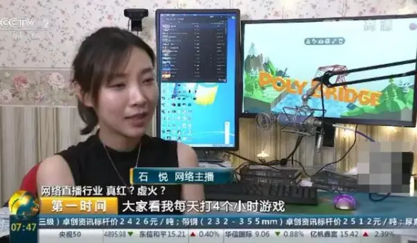 还记得那个总分702，考上清华的内蒙古女状元吗？现状令人唏嘘