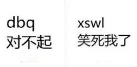 美国人：中国多强大？他们会使用我们看不懂的“东方神秘暗号”