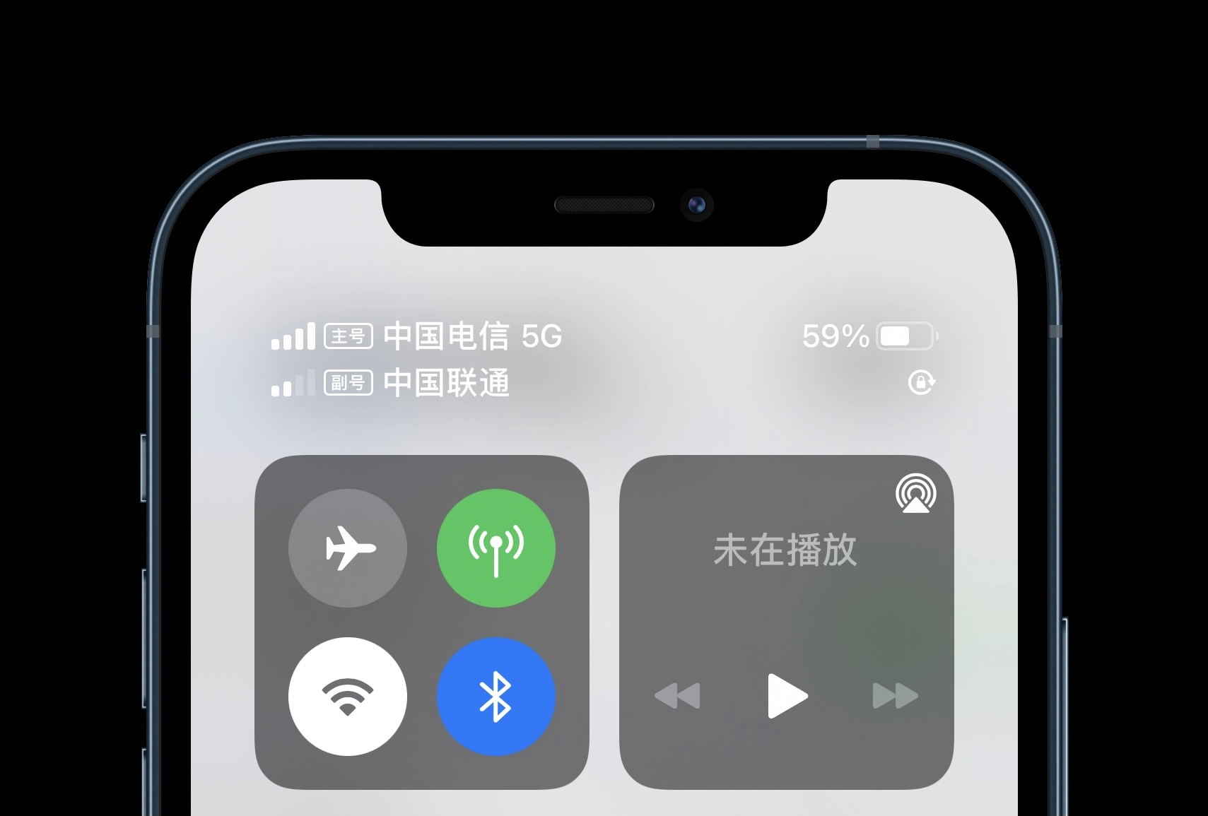 iOS 14.5重要更新来了！戴口罩解锁iPhone再也不成问题？