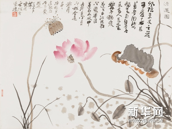 大道不孤——中国国家画院中青年艺术家邀请展：笔游墨戏·何加林作品展